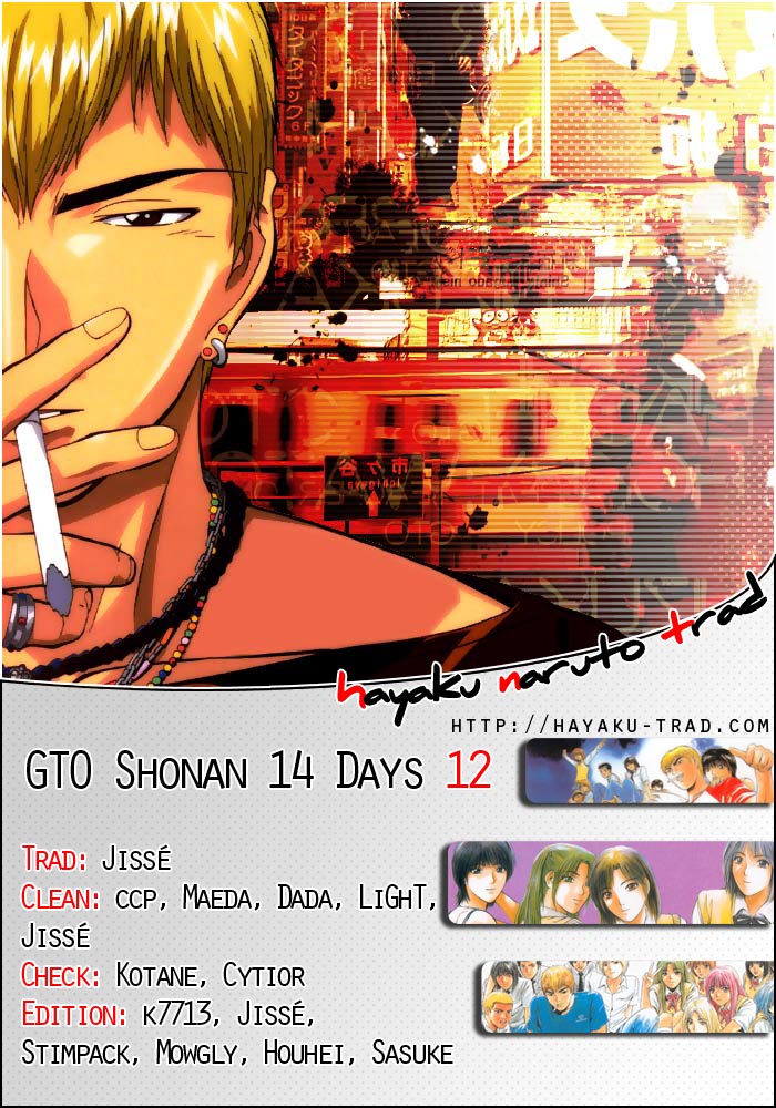 img GTO - Shonan 14 2